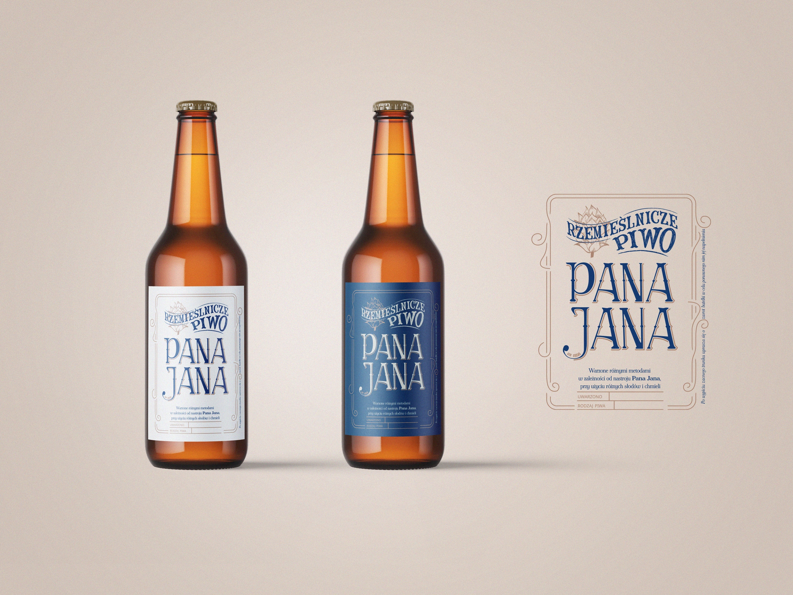 Pana Jana Hero