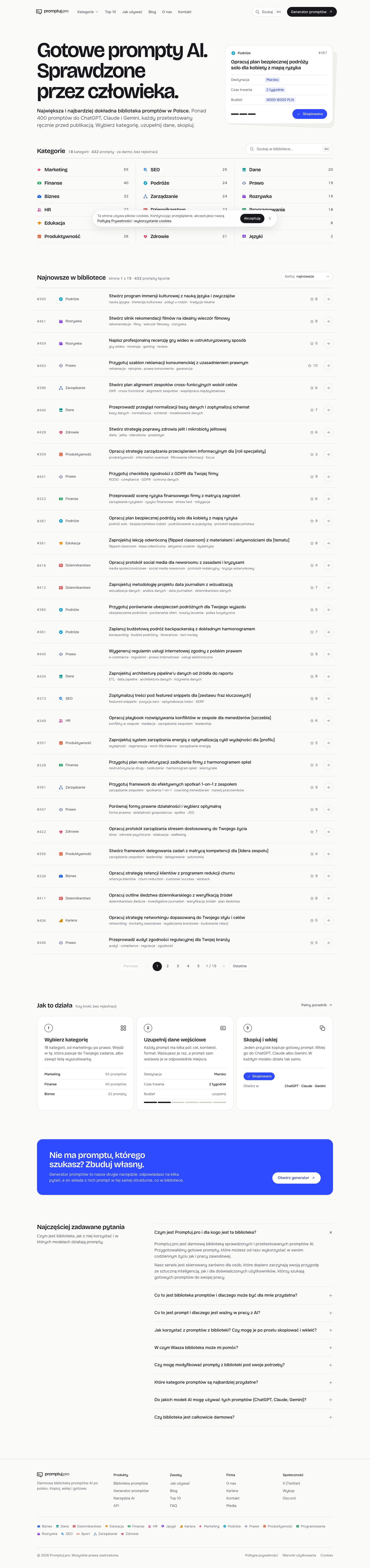 promptuj.pro from the search field down to the footer